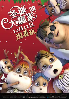 你爱的时候