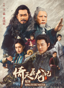 你爱的时候
